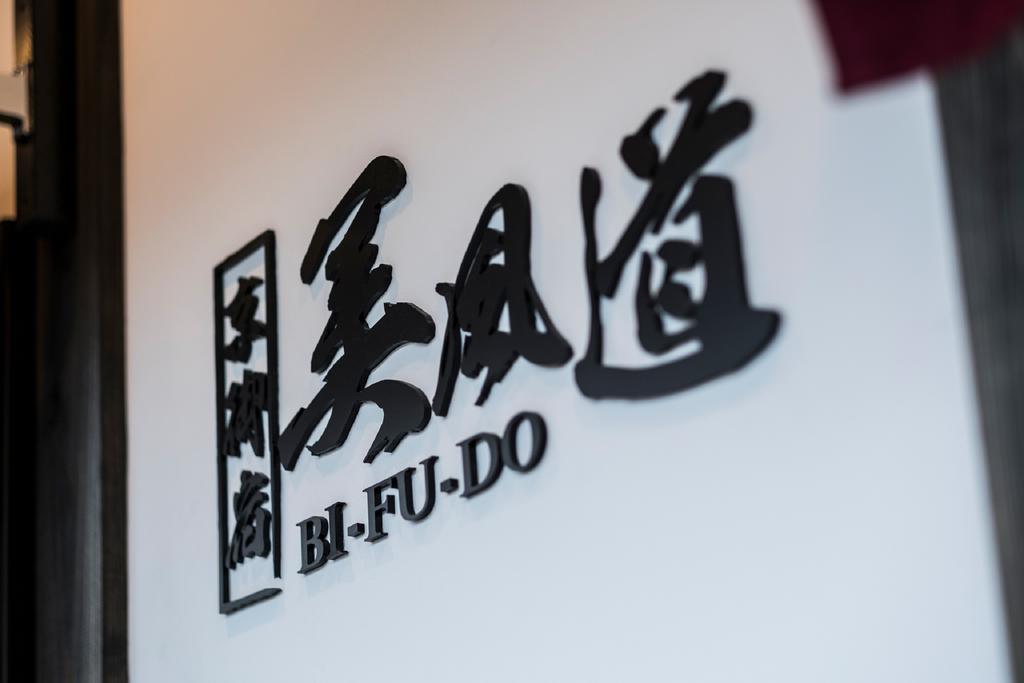 Kyo Oyado Bifudo Villa Kyoto Eksteriør billede