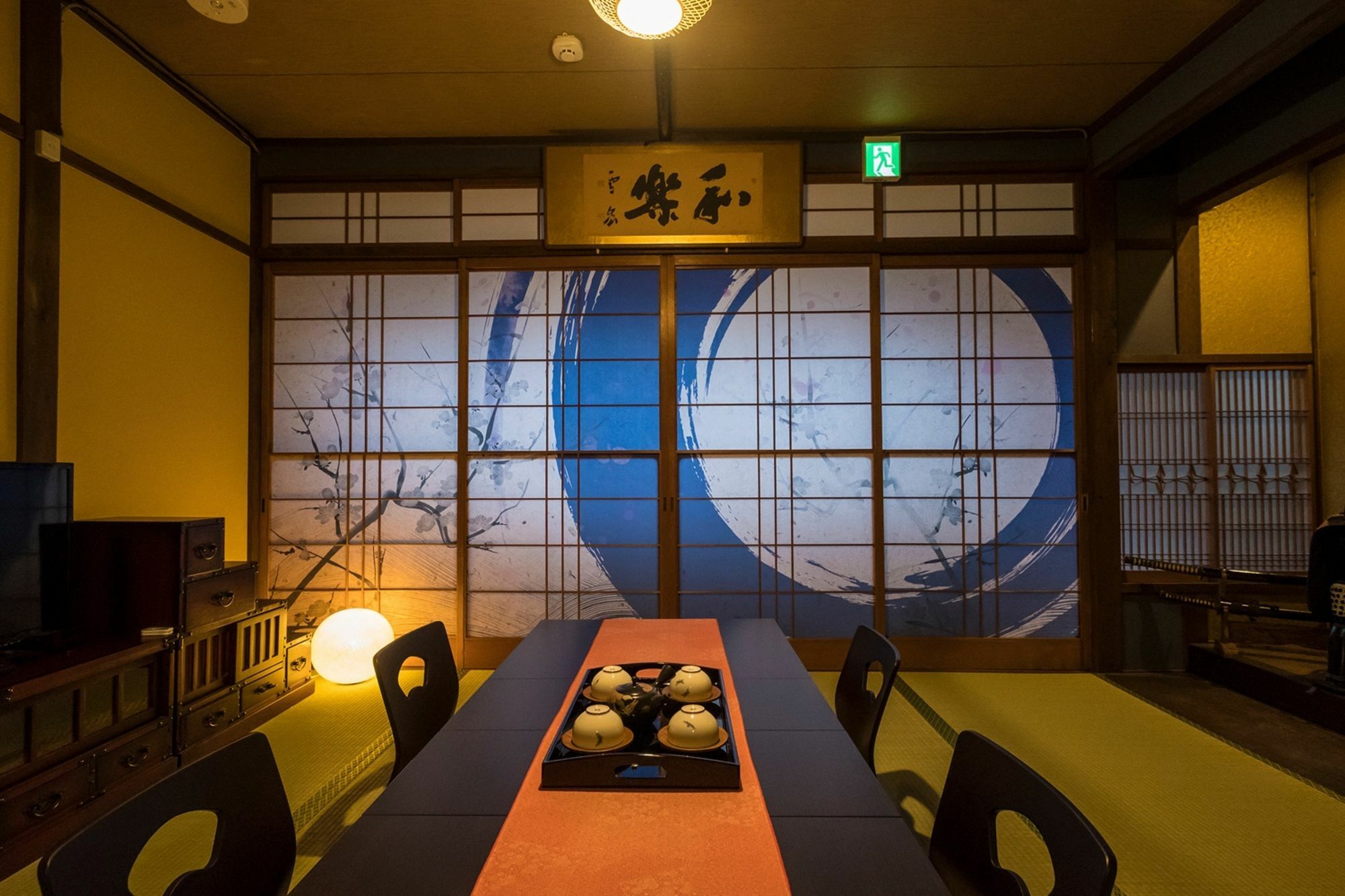 Kyo Oyado Bifudo Villa Kyoto Eksteriør billede